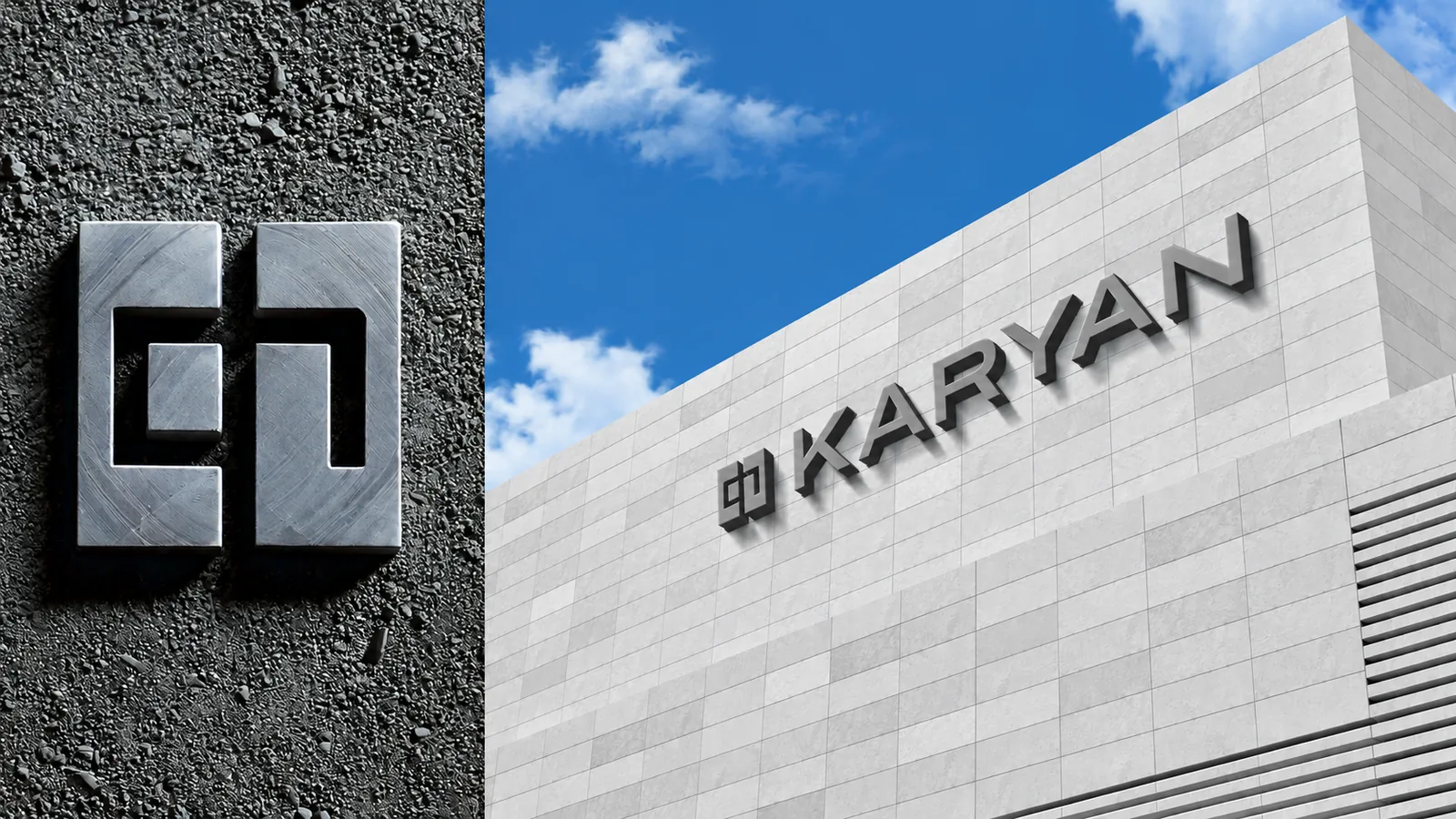 Karyan emblem in brushed metal beside the Karyan wordmark on a tiled building facade